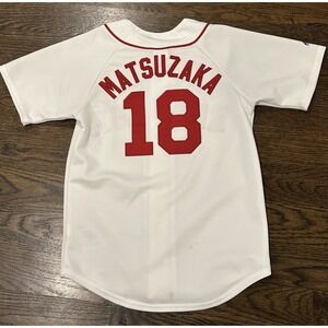 Majestic Boston Red Sox DAISUKE MATSUZAKA #18 Stitched Home Jersey Youth M White